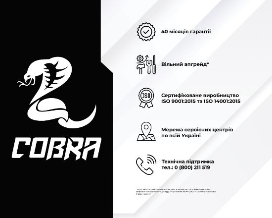  Зображення Персональний комп`ютер COBRA Optimal (I11.8.H1.INT.413) 